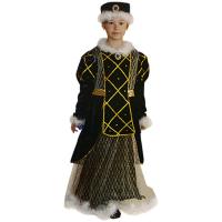 Принцесса Премиум (Карнавалия)