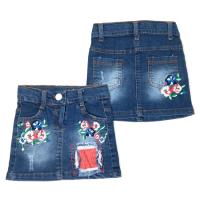 51187/5 Юбка джинсовая