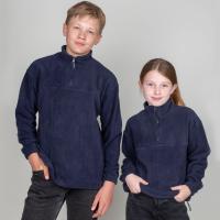 61418 Джемпер детский 