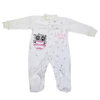 КЛ.310.005.0.279.005 Комбинезон