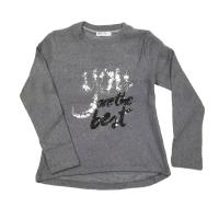 9402 Джемпер утепленный