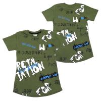 6743,0 Футболка для мальчика