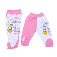 11459 Ползунки "Мои бабушка и дедушка самые лучшие"