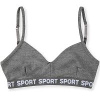 4026-22 Топ для девочки серый (BAYKAR)