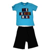 К1811 Костюм д/мальчика