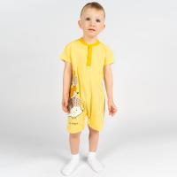 42103 Песочник для мальчика