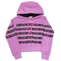 9894 Джемпер для девочек