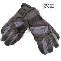 4пб 8229 Перчатки детские (болонь)