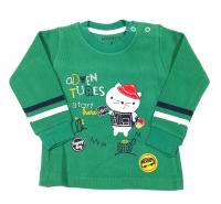 27832 Джемпер для мальчика