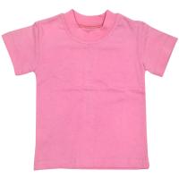 ф-200 Фуфайка однотон /розовый