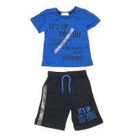 68195 Костюм д/мальчика