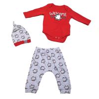 83177 Комплект 3-ка яселька