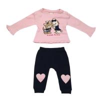 70261 Костюм утепленный