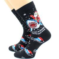 1123-05-11 Носки мужские 