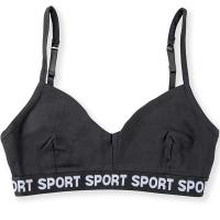 4026-23 Топ для девочки темно-серый (BAYKAR)