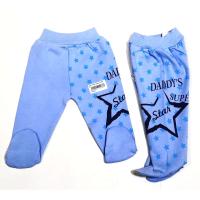 17652 Ползунки (звезда)