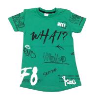 6744.0 Футболка для мальчика