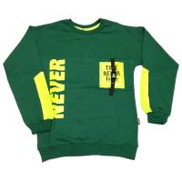 75341 Джемпер д/мальчика