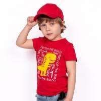 0521 Футболка для мальчика