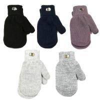 ТМ-348 Варежки детские (двойные)