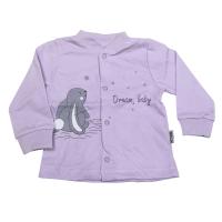 КЛ.050,001,0,286,011 Кофточка