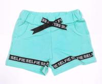 12479 Шорты для девочек