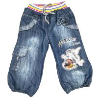 939 Джинсы на махре