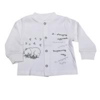 КЛ.050,001,0,088,005 Кофточка