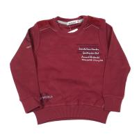 710 джемпер для мальчиков