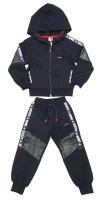 42446 Костюм для мальчика