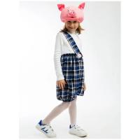 Поросенок Фантик арт.89027 (Карнавалия)