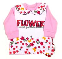 16763/88 Джемпер (Flover)