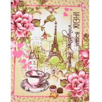 5060 Полотенце вафельное 50*60 "Чудесные мгновения нашей жизни"