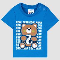 52384 Джемпер для мальчика 