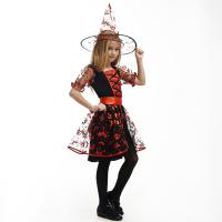 Ведьма NEW арт. 85288 (Карнавалия)