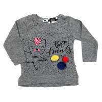 1428 Джемпер девочка