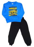 34840 Костюм для мальчика