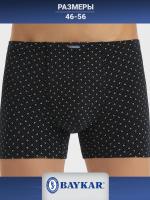1174-02 Боксеры мужские (BAYKAR)