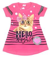 17590 Туника (кошка)