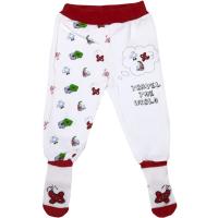 17045/5 Ползунки (самолет)