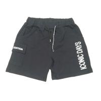 21027 Шорты для мальчиков