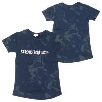 6746,0 Футболка для мальчика