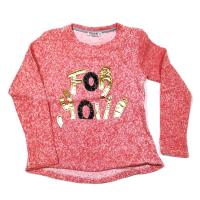 9470 Джемпер девочка утепленный