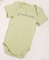 50762 Боди короткий рукав "A little joy" интерлок