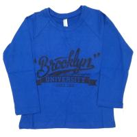 040 Джемпер для мальчика