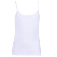 4230 Майка дев белая (BAYKAR)-1