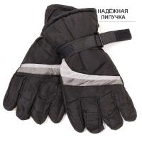 7пб 8314 Перчатки мужские (болонь)