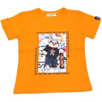 2227 Футболка для мальчика