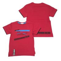 1446 Футболка для мальчика