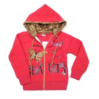 8000 Мастерка утепленная